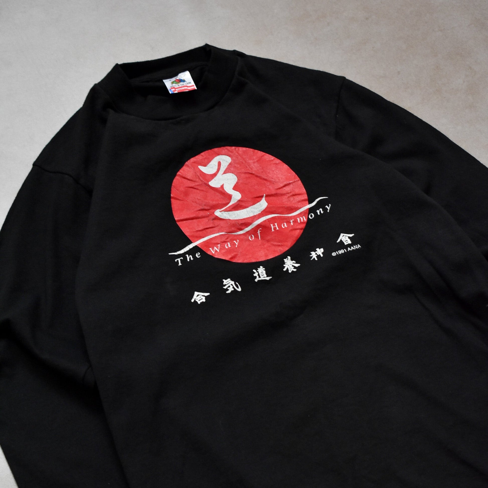 Vintage The Way of Harmony Black Long Sleeve - S sullivansvintage