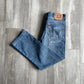 Levi's Light Blue Jeans sullivansvintage